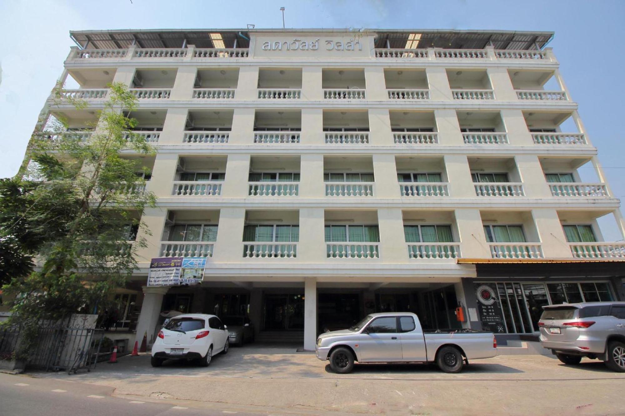 Super Oyo 498 Ladawan Villa Banguecoque Exterior foto